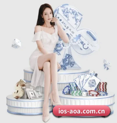 AOA体育 APP 界面